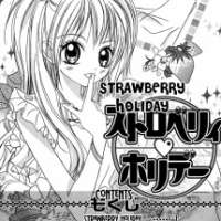   Strawberry Holiday <small>Story & Art</small> 